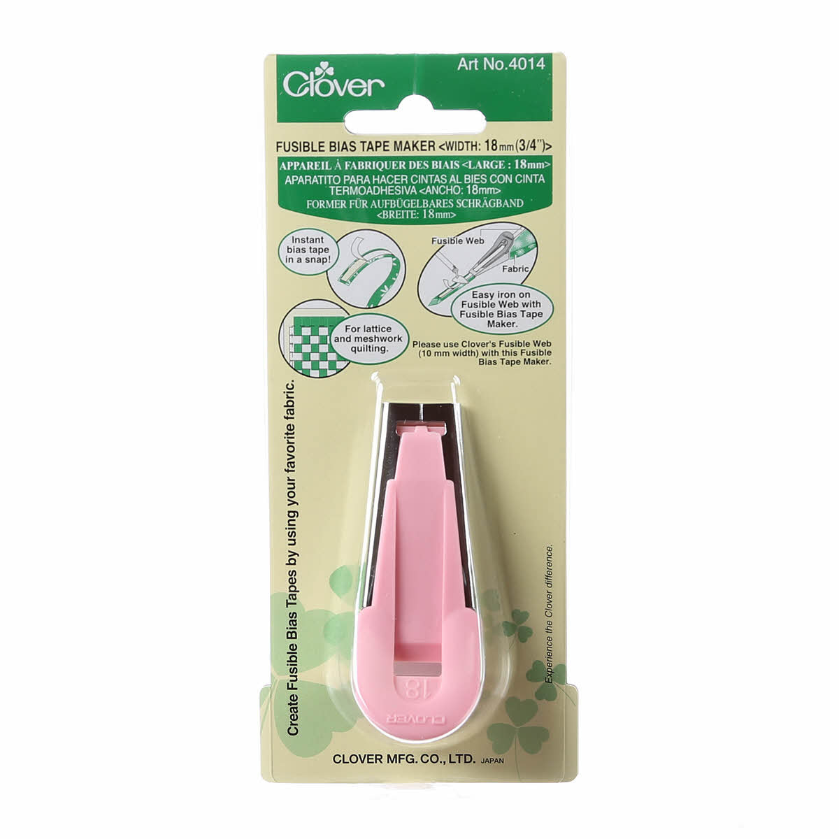 Clover Needlecraft 18mm Fusible Bias Tape Maker (4922969948205)