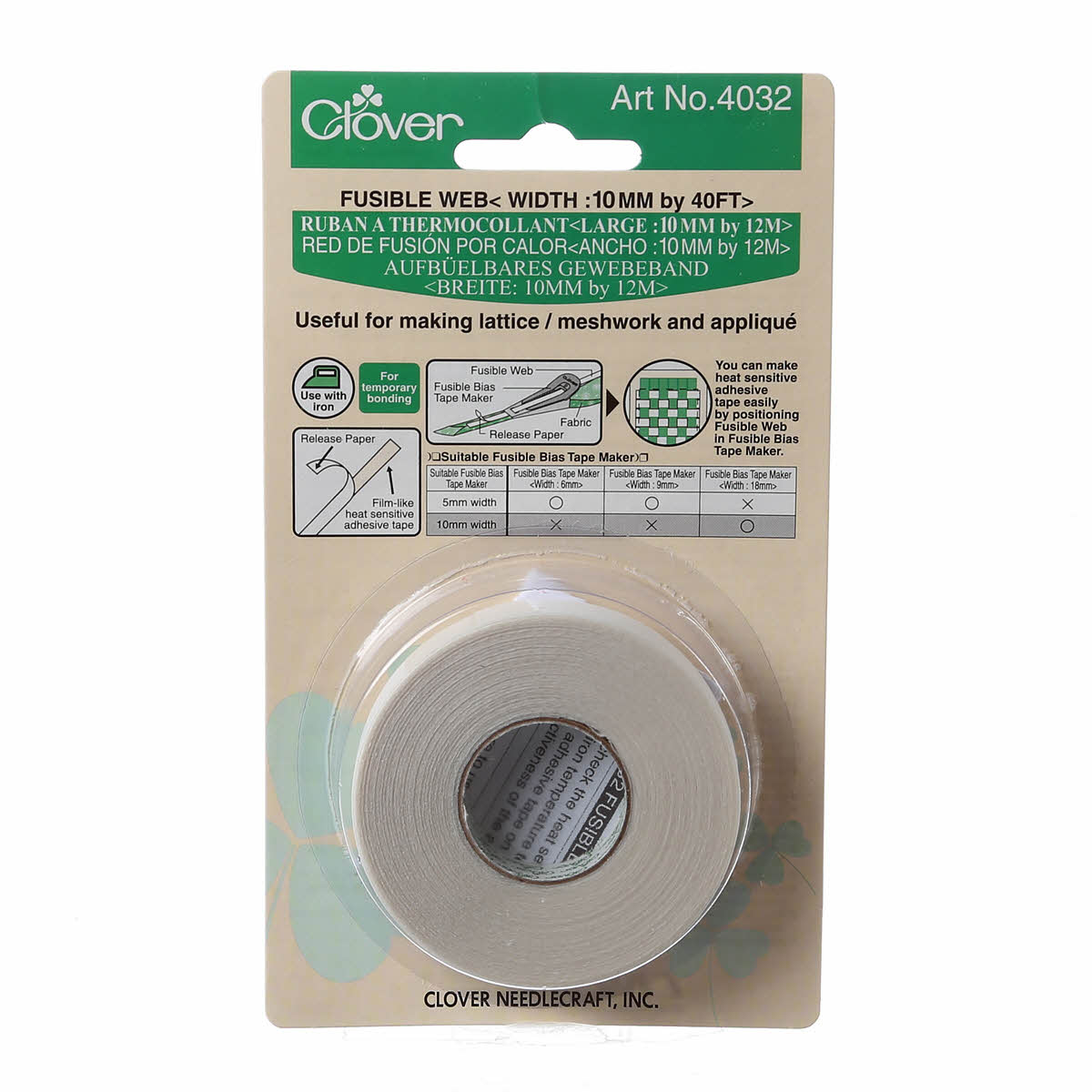 10mm Fusible Bias Tape Web (4923072741421)